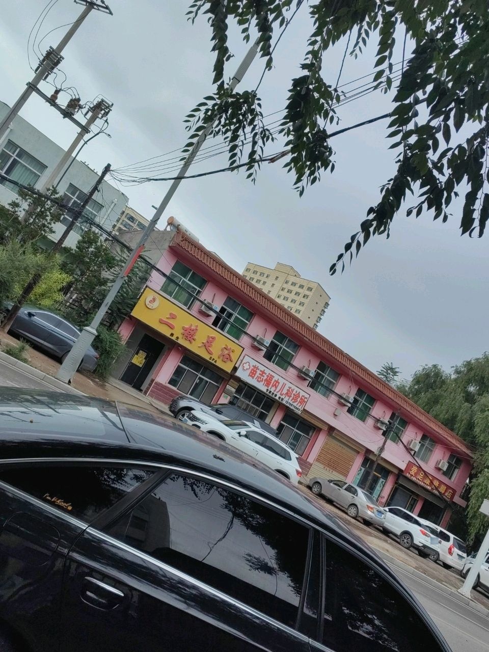 二楼足浴环境