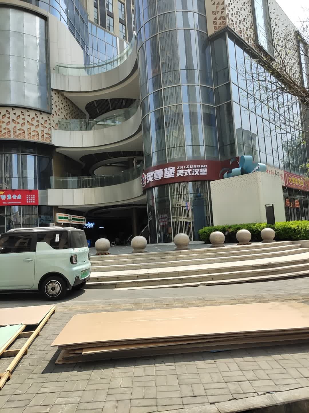 蔚蓝宠物集合店
