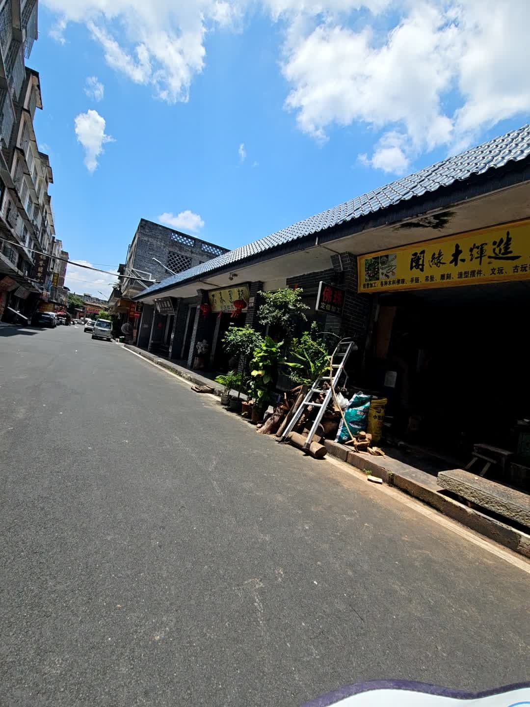 桃木之缘(玉林文化艺术城店)