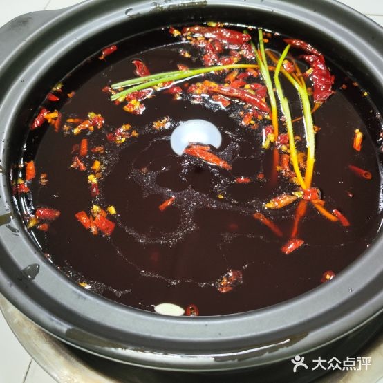 邻家自助火锅串串香
