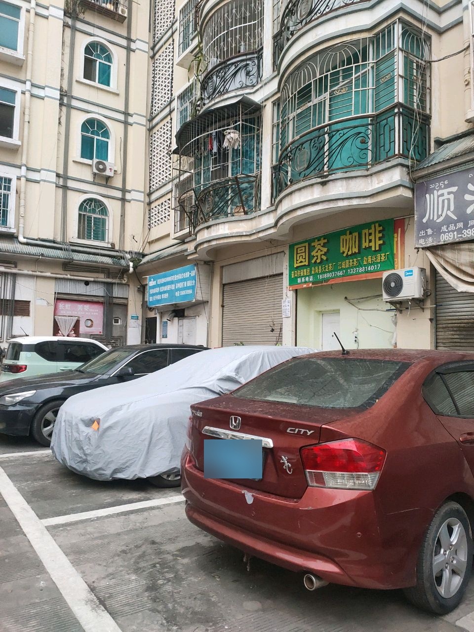 锁具大全