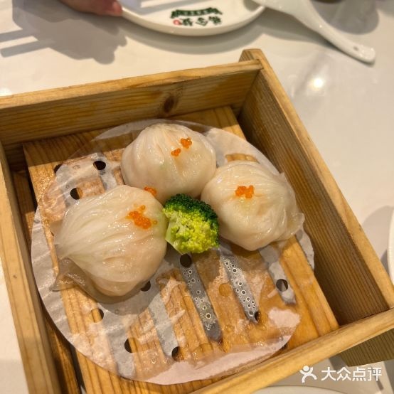 福合发粤港茗店(万达广场宜春店)