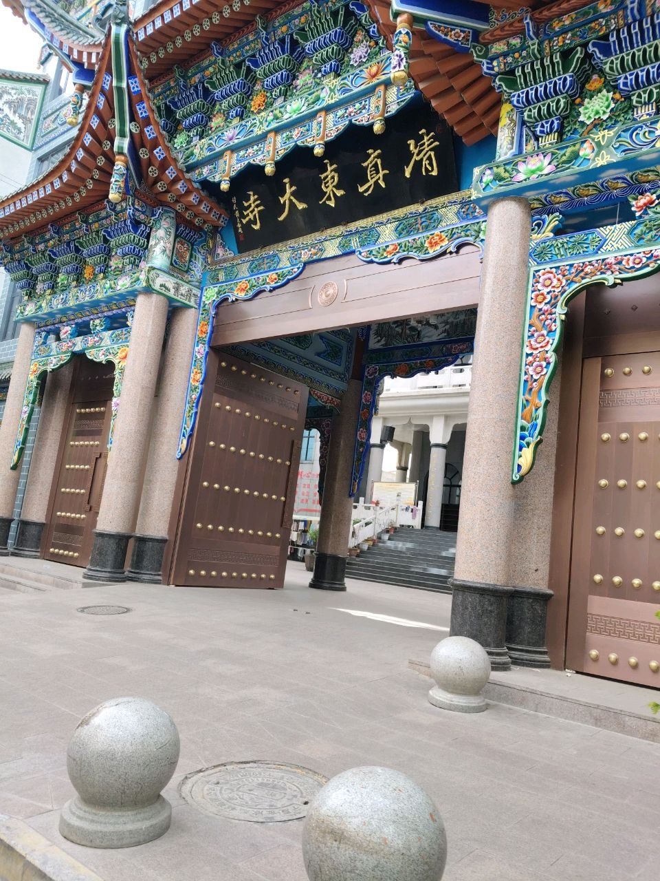 张川清真东大寺