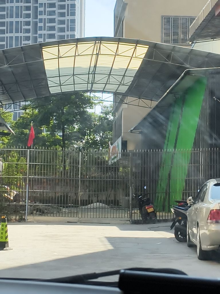 川崎大师·玉都羽毛球馆