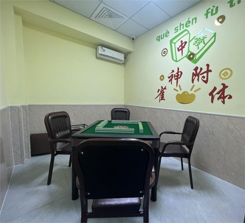 小艾24h自助台球·棋牌(颐丰华工业园店)