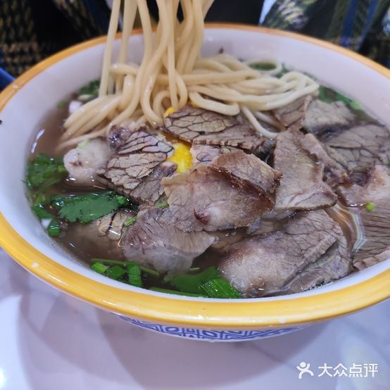 清真兰州手工牛肉面
