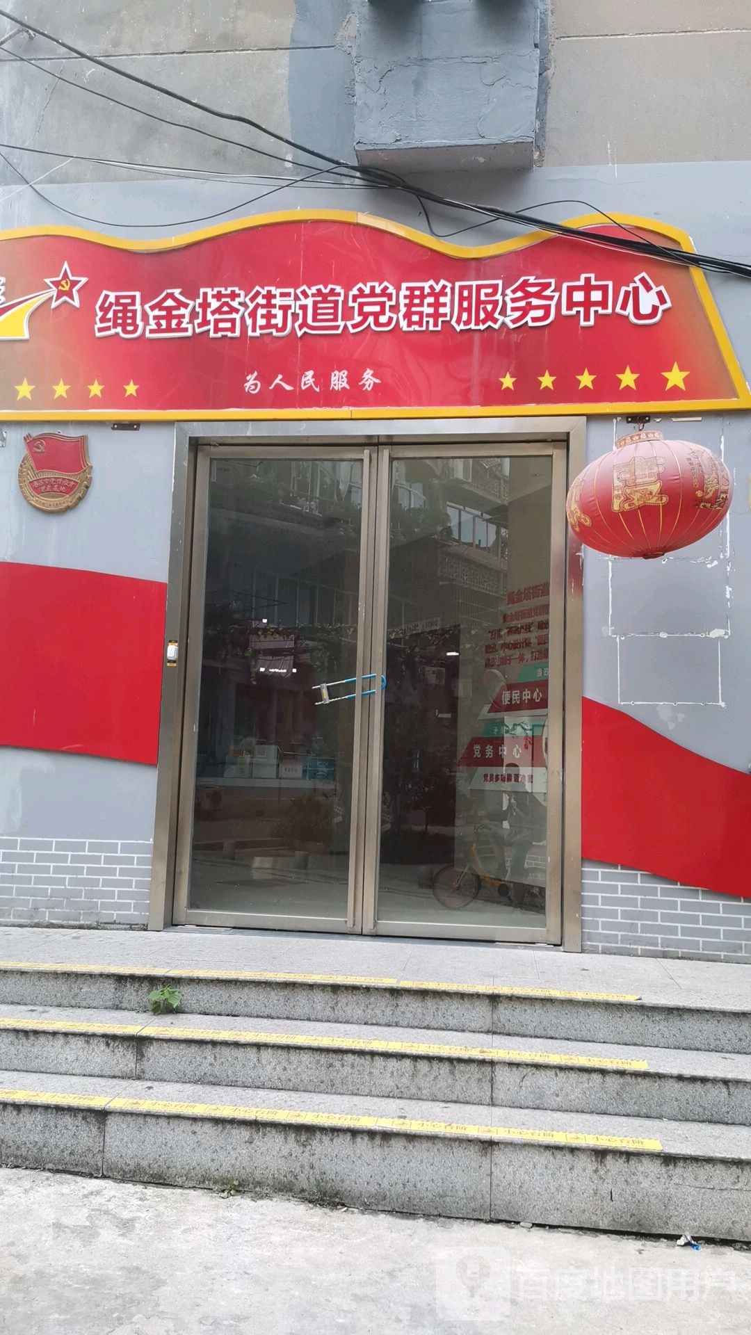 南昌市西湖区耶稣堂社区健走步道澜悦大酒店东侧约70米