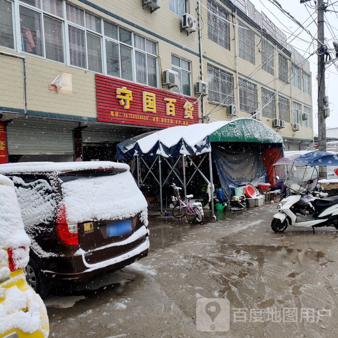 六安市霍邱县韩庙村韩一组