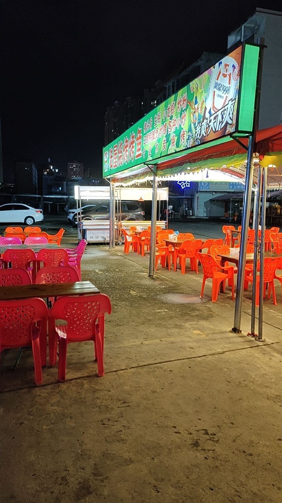 陆屋烧烤