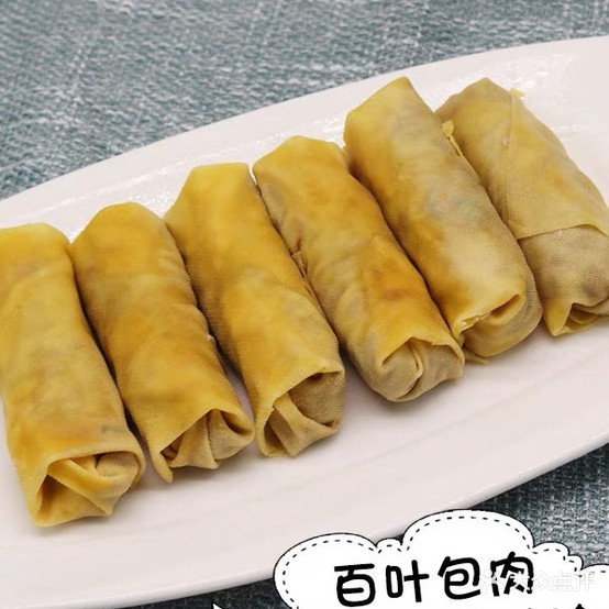 陈阿一炸串