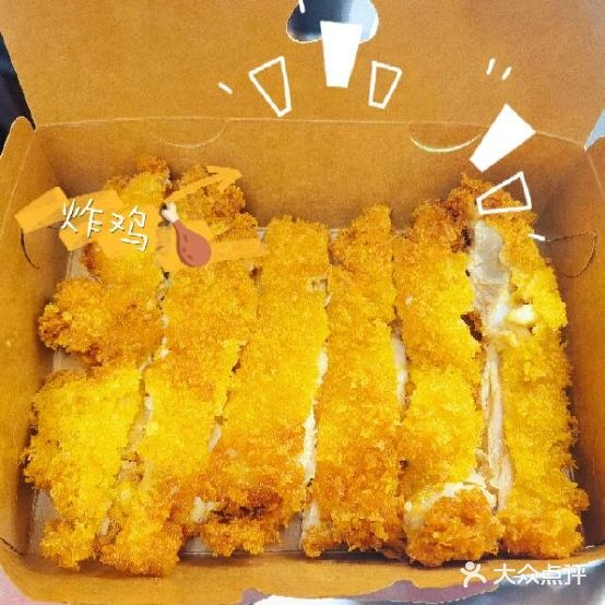 轻食地球简餐甜品(溢彩荟2期店)