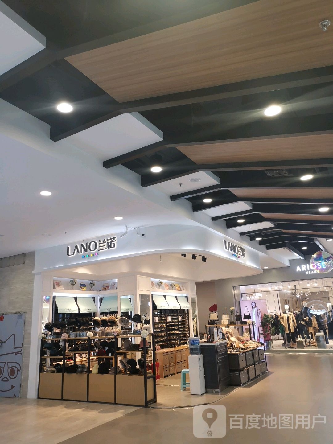 兰诺(雅侎之星购物中心店)
