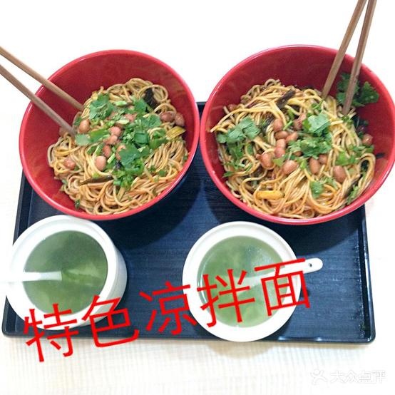 安江小迟
