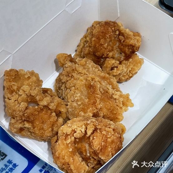 鳐目祺录壁鲜寿司(淮北鼎盛国际店)