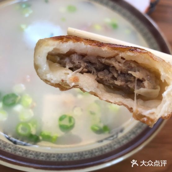 铁岭火勺羊汤