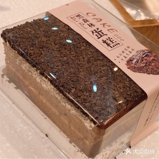 冠看饼屋(城治路店)