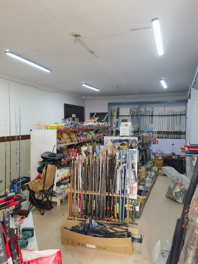 听渔轩国际钓具(楚雄店)