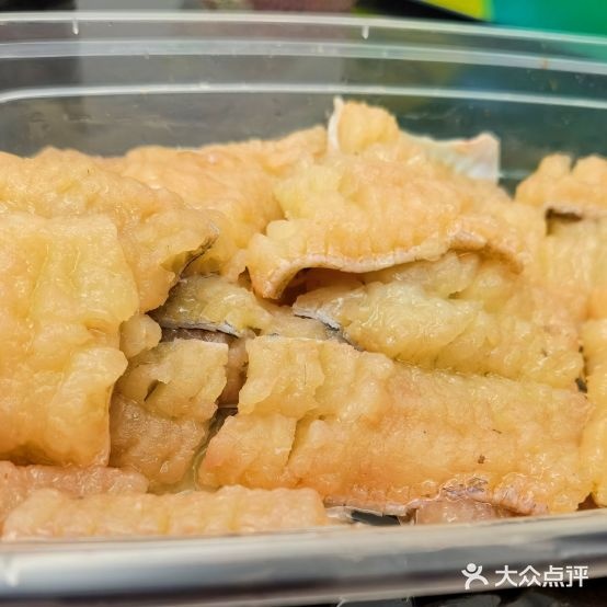 龙记杜龙虾海火锅(珠江路店)