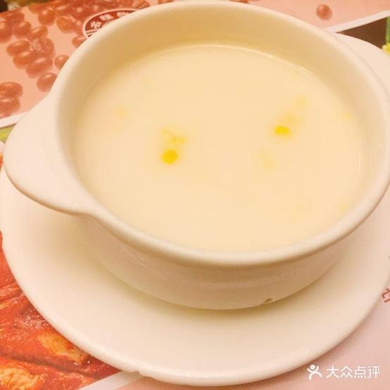 茗雅咖啡(寮步店)