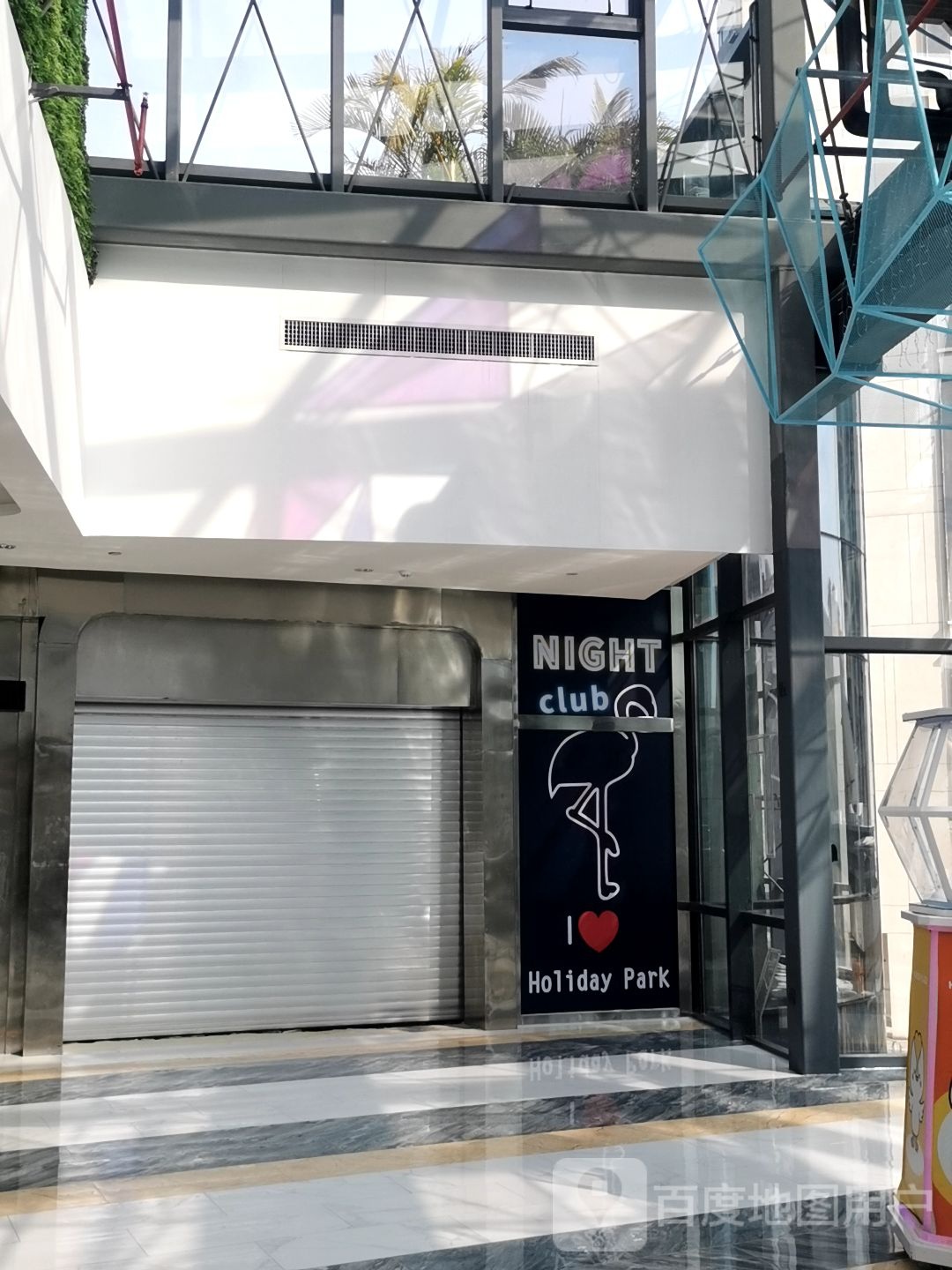 NIGHT club(翡翠山益田Holiday Park店)