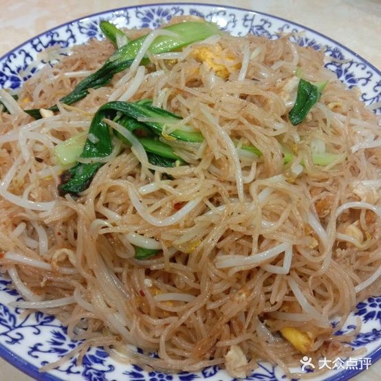 沙县小吃(岔河店)