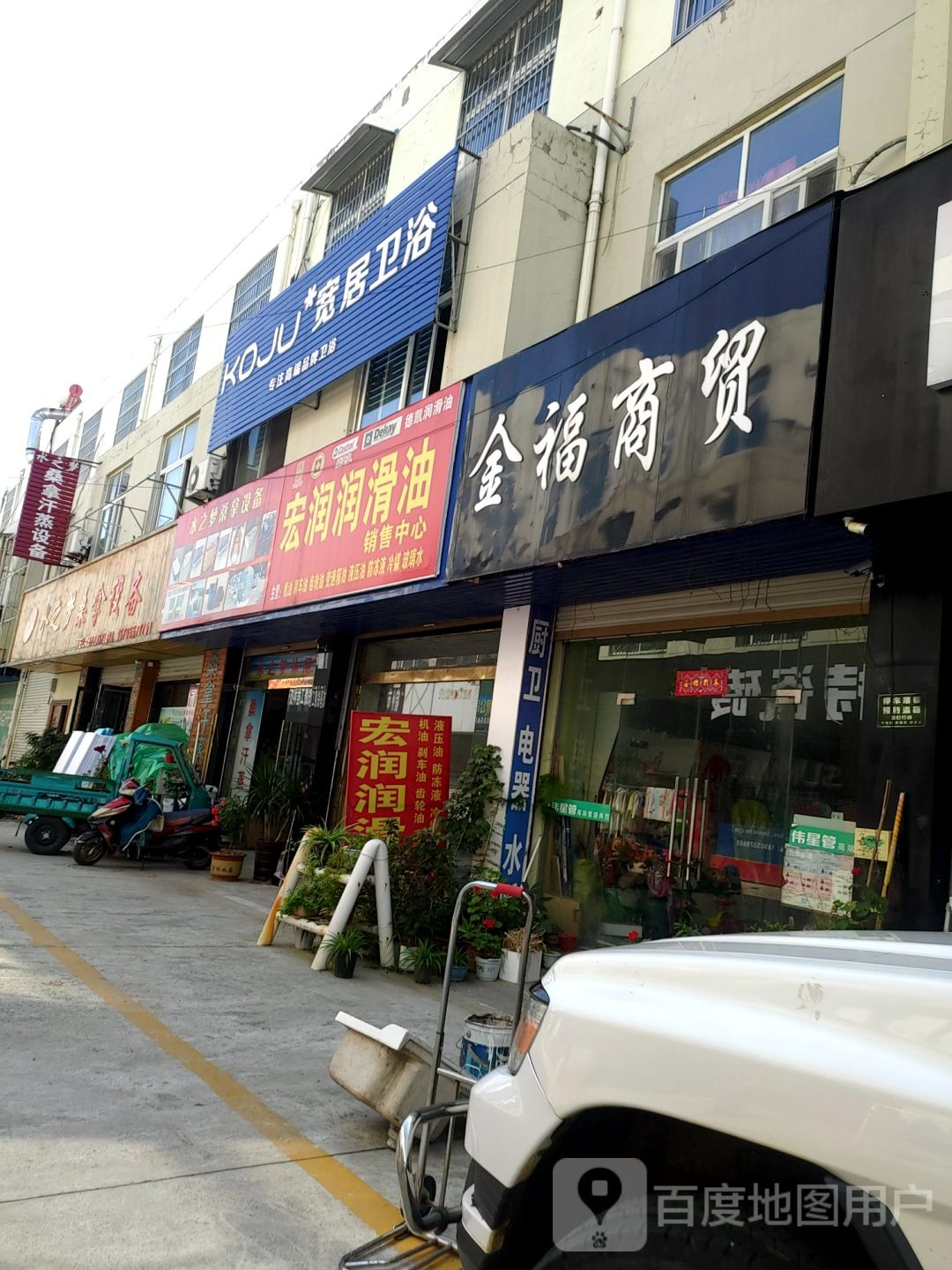 水之梦门桑拿设备(中豪国际商业博览城22栋店)