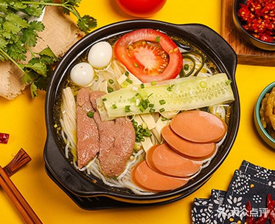 云南老小锅米线(凤凰大道三段店)