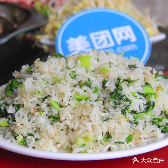 聚泓阁茶餐厅