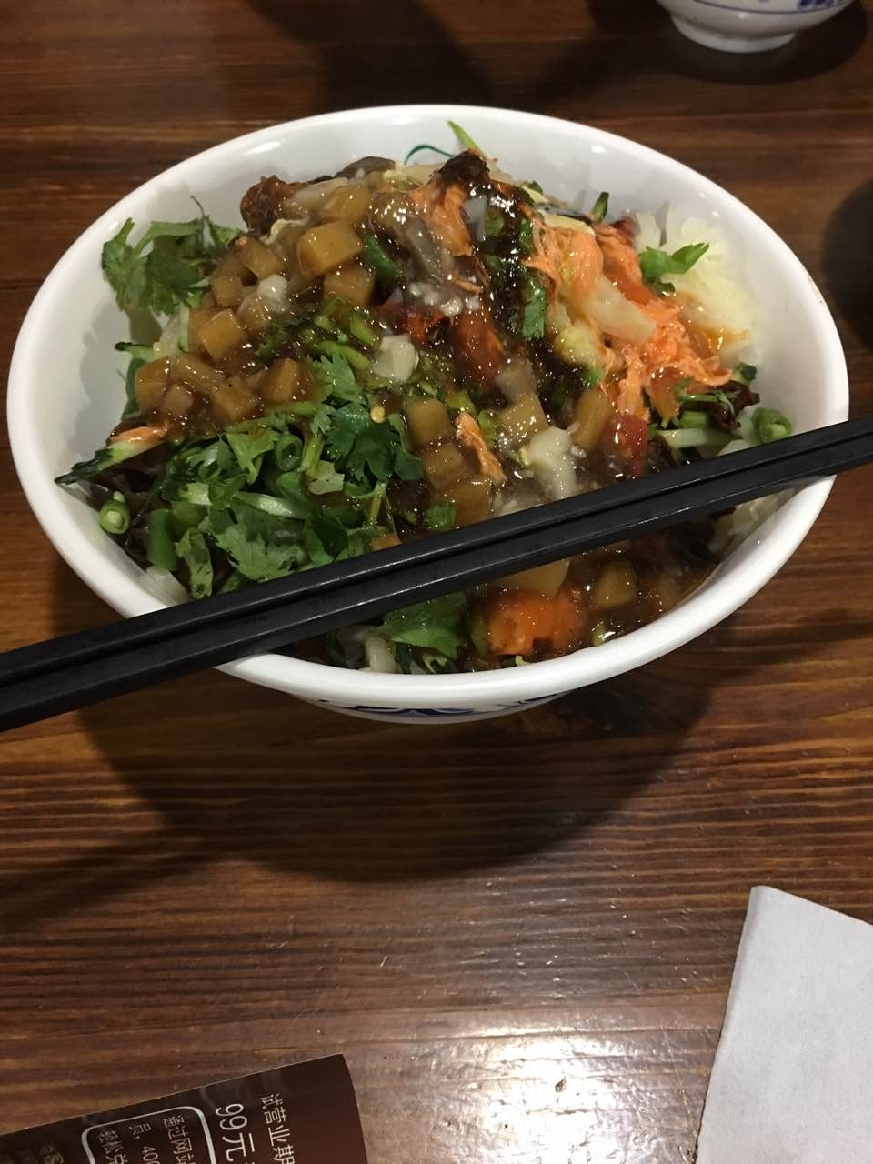 沧州老味道(颐和家园店)