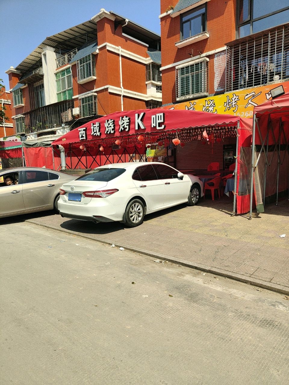 西域烧烤K吧