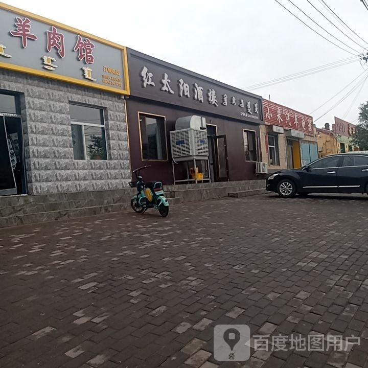 小米汽车电器