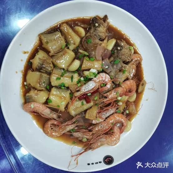 渔跃美石坊