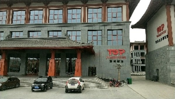 律动游泳馆