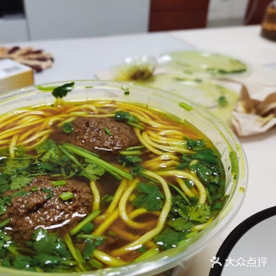 郭一品牛肉面(玉兰大街总店)