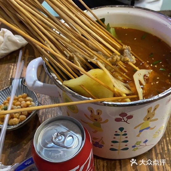 串小游不上火的冷串串串(天河城店)