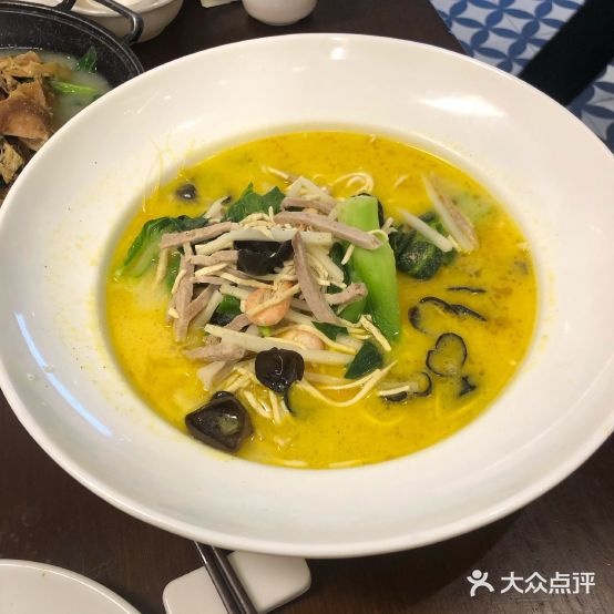 会宾楼·宴会中新(运河路店)