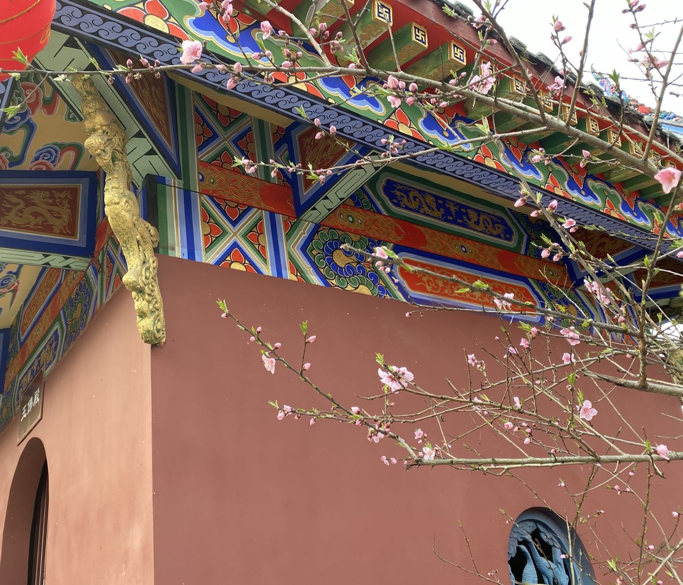 龙泉寺