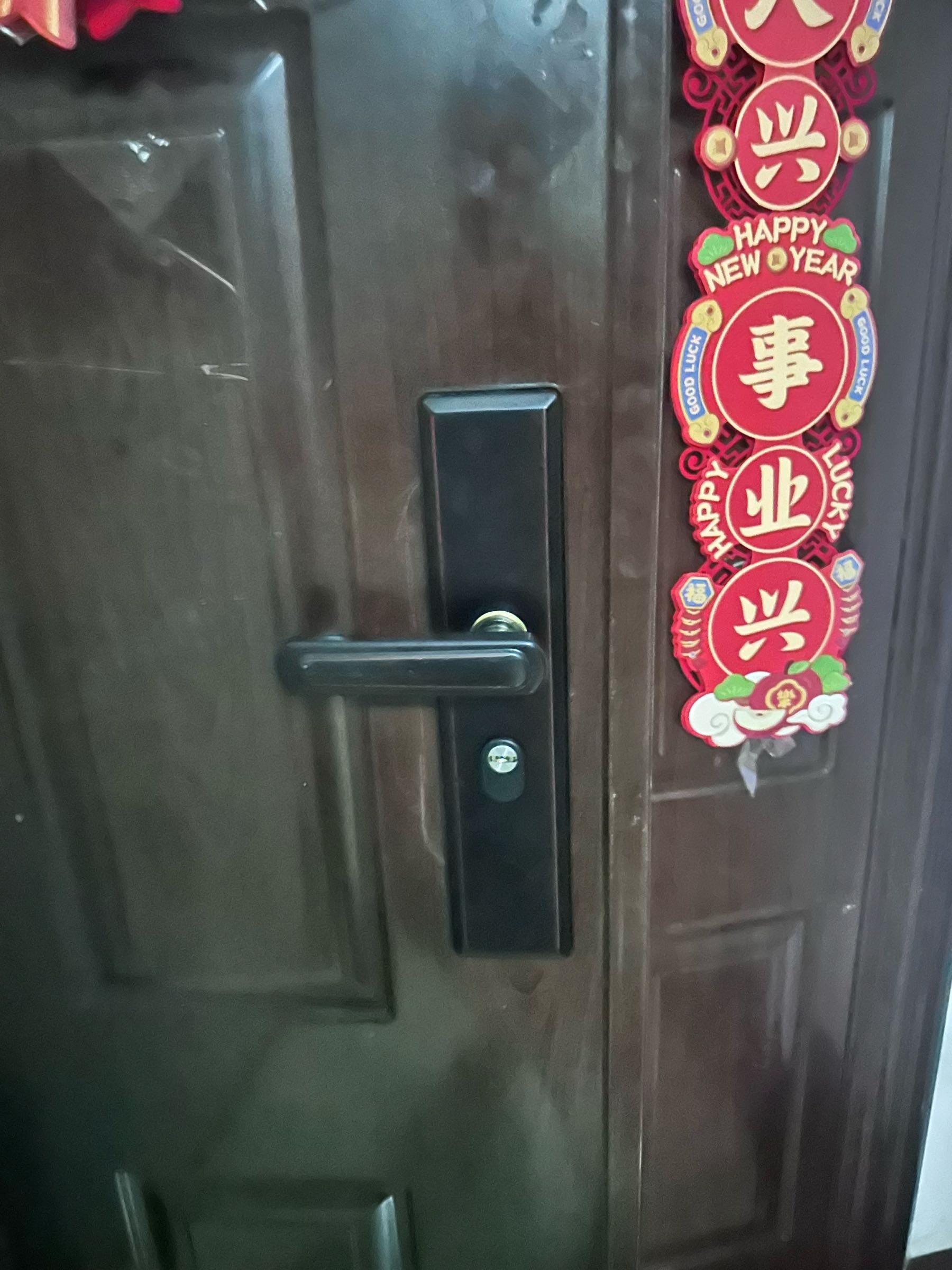 国龙开锁公司(南岗店)