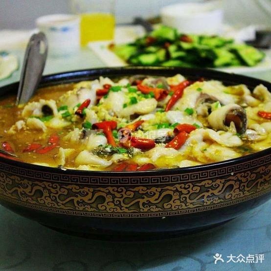 香味