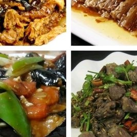 清真洪太庭院餐厅