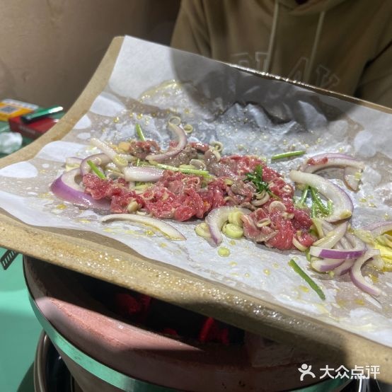 越花集市