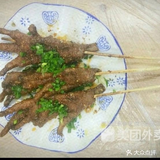 云梦茶漏