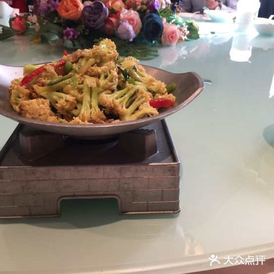 康和人家长土菜(东胜东联店)