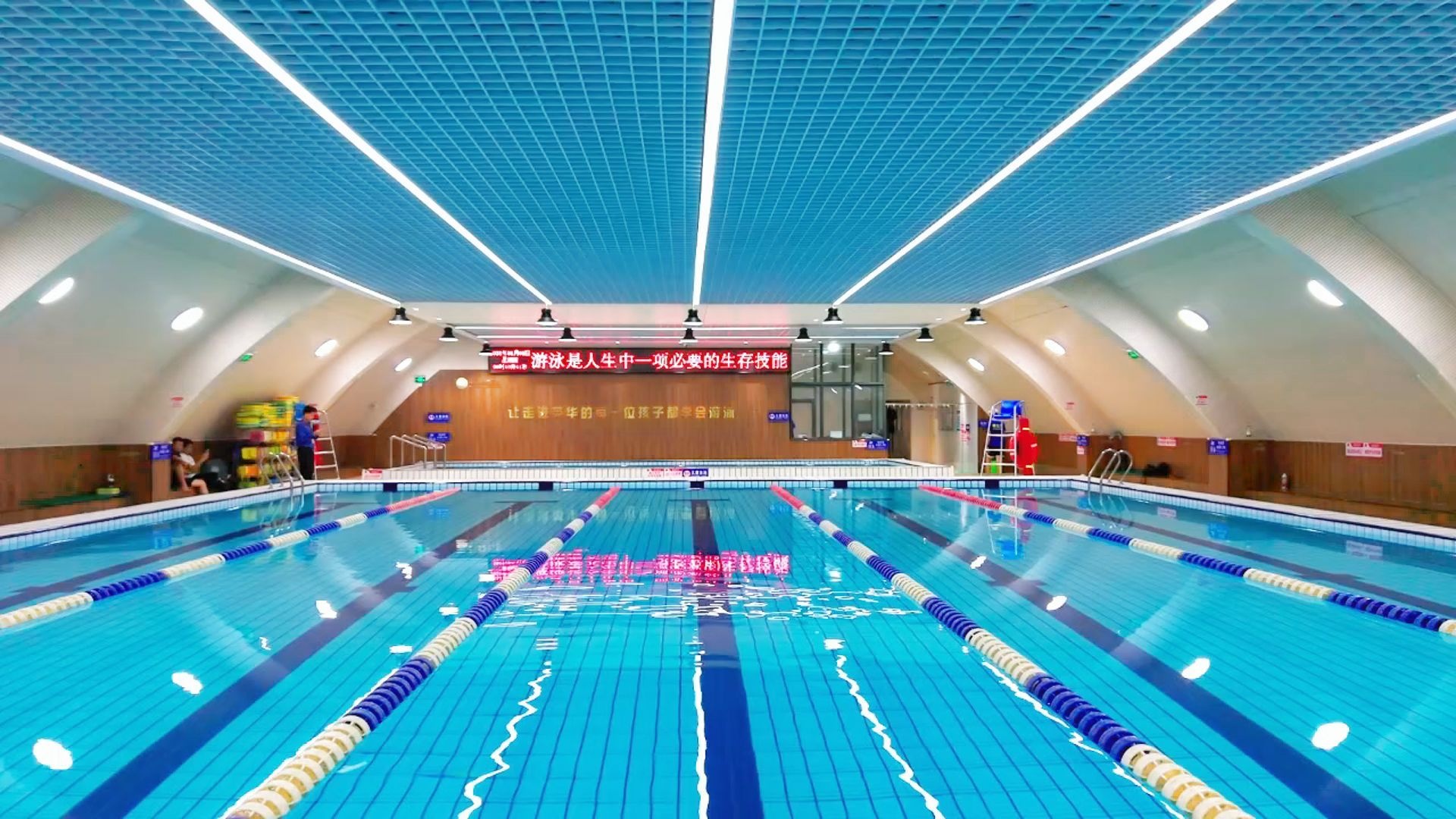 英华游泳馆