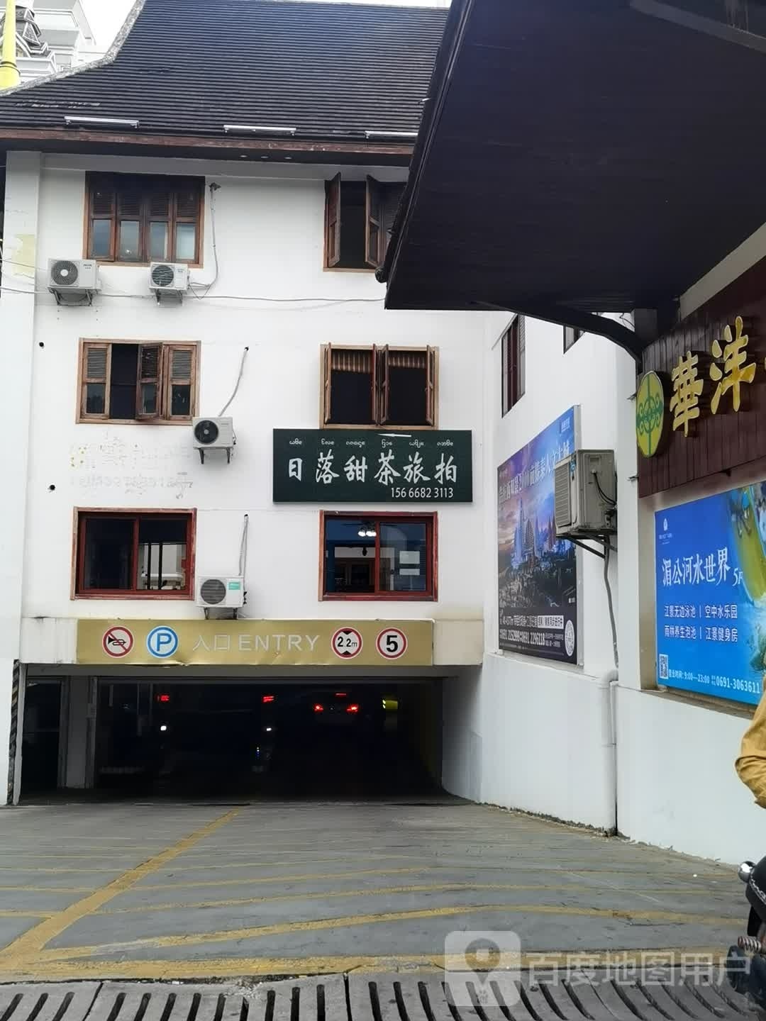 勐巴拉娜西大剧院-地下停车场