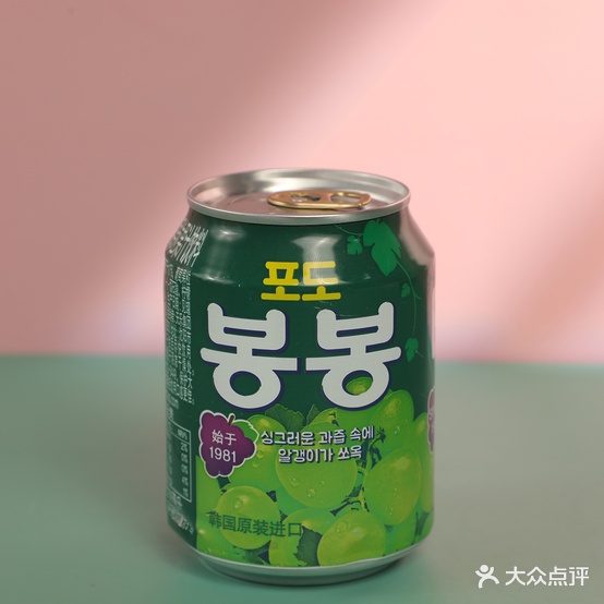 朴社长炸机