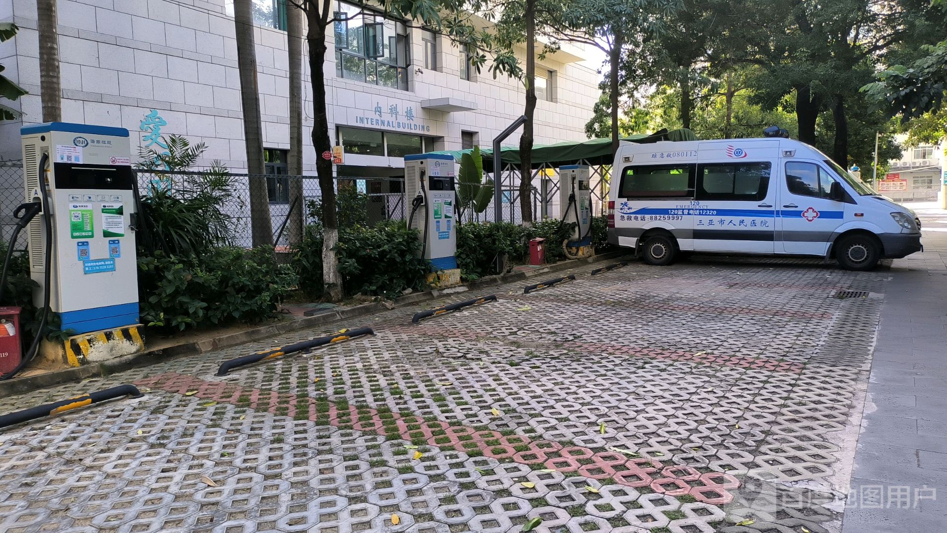 海南控股充电站(三亚市人民医院)