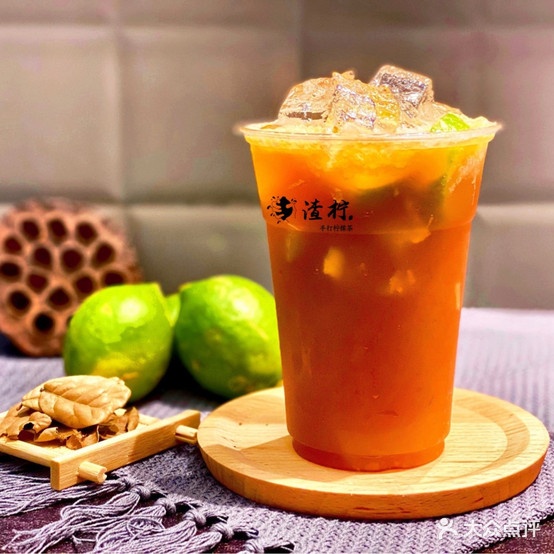 渣柠·手打柠檬茶(体育场店)