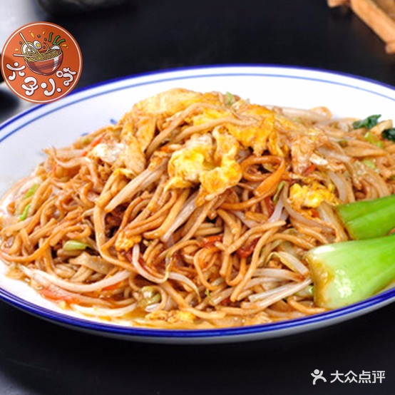六子小吃(军民路店)