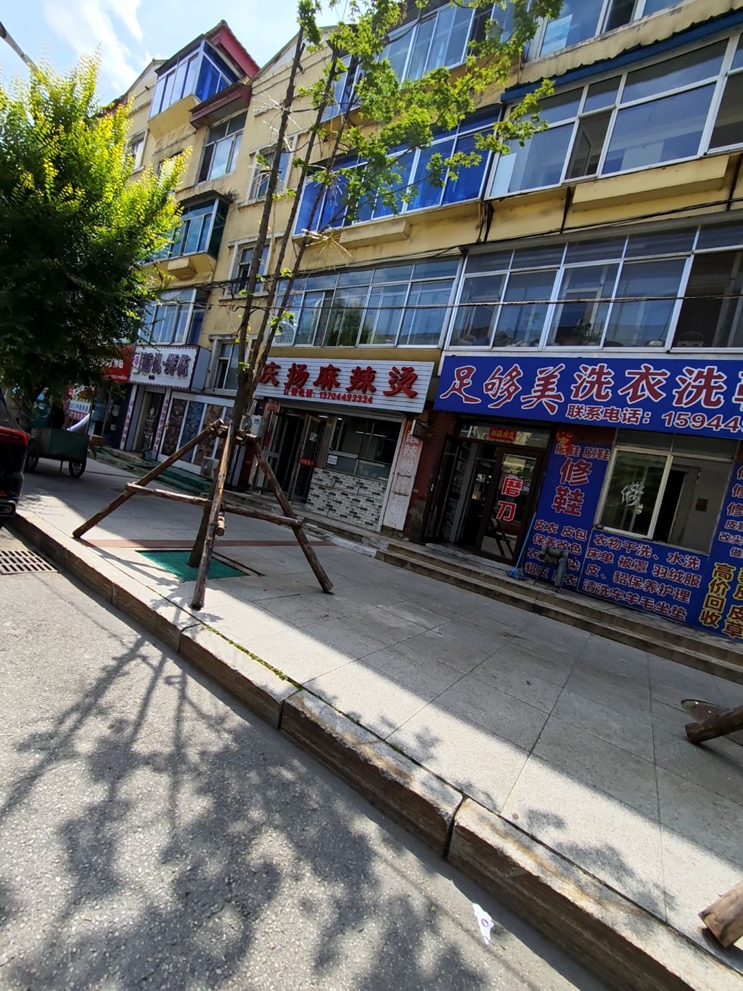 挚爱婚礼·鲜花
